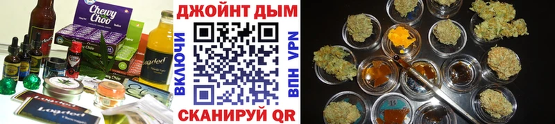 Cannafood конопля  blacksprut ссылка  Северобайкальск 
