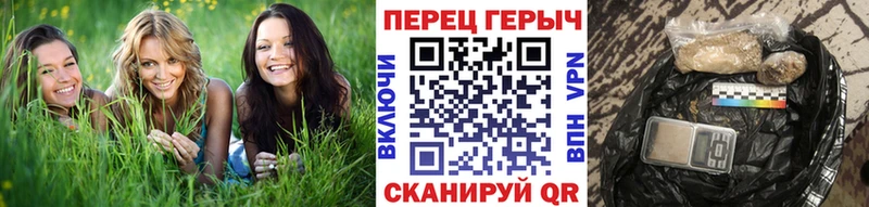 Героин афганец  Северобайкальск 