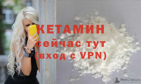 индика Балабаново