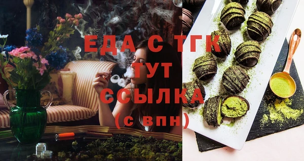 MDMA Баксан
