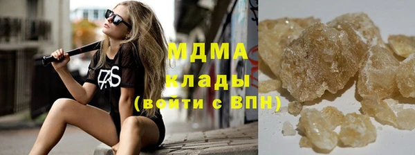 СК Балахна