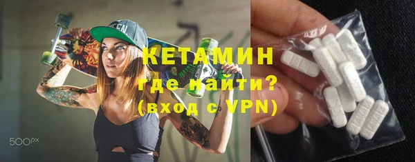 индика Балабаново