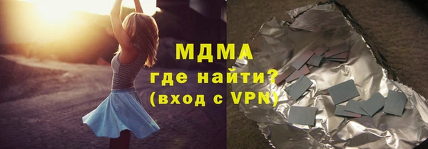СК Балахна