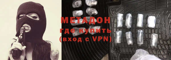 индика Балабаново