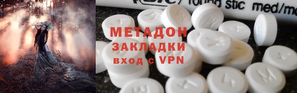 индика Балабаново