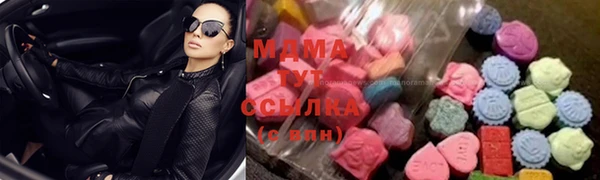 индика Балабаново