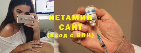 MDMA Баксан