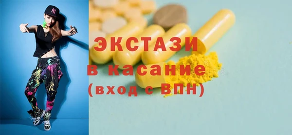 индика Балабаново