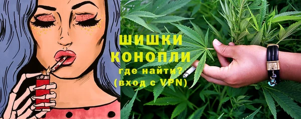 MDMA Баксан