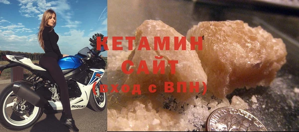 индика Балабаново