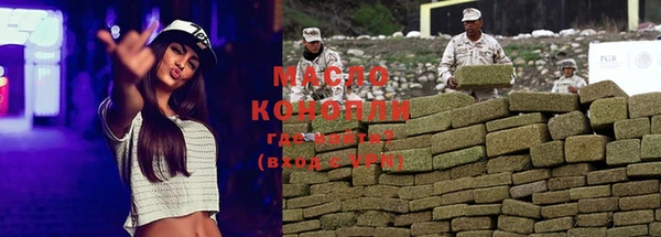 MDMA Баксан