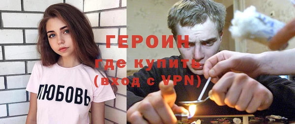 MDMA Баксан