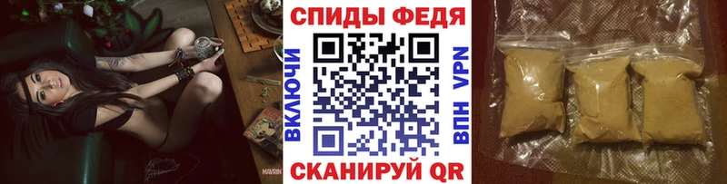 МЕТАМФЕТАМИН Methamphetamine  где купить   Северобайкальск 